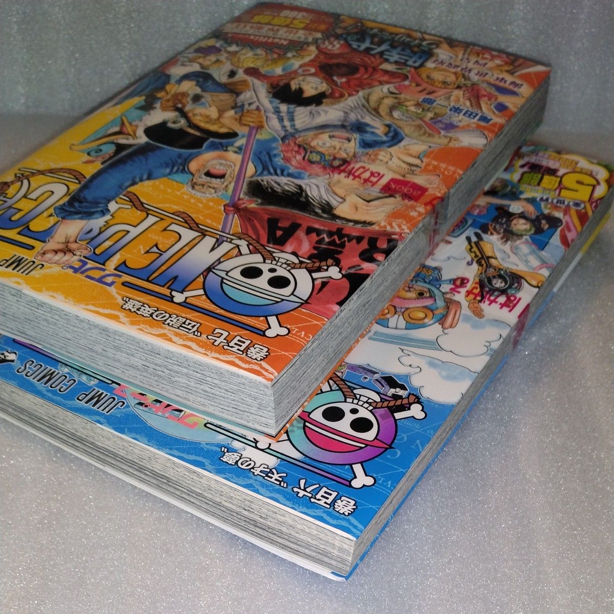 ワンピース ONEPIECE 107&106 (ジャンプ ワンピース ONEPIECE 107&106 (ジャンプ