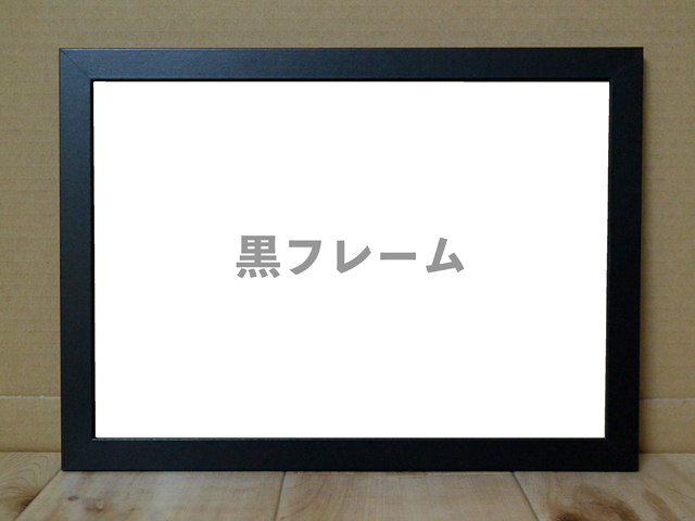 即決送料無料　GPZ900Rニンジャ　バイクグラフィック 額付きインテリア雑貨　 KAWASAKI Ninja トップガン トムクルーズ_画像4