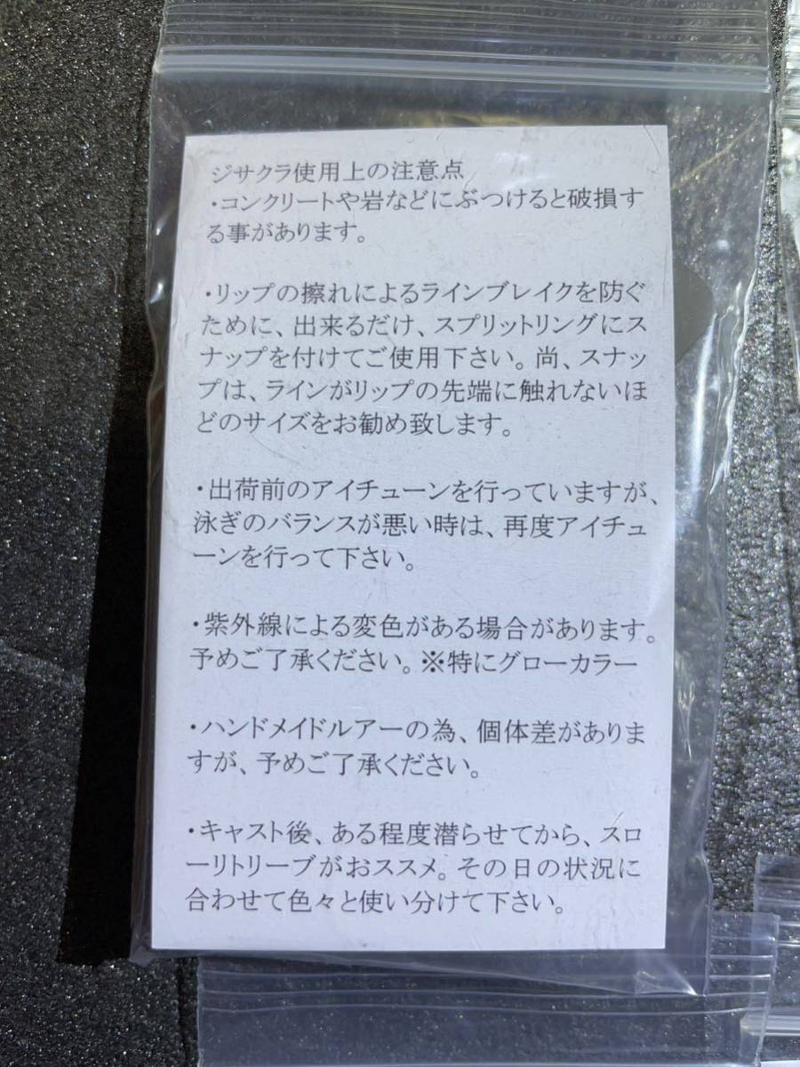 超超超希少レアルアー】まとめ売り1セットのみ 新品未開封 ジ 超超超希少レアルアー】まとめ売り1セットのみ 新品未開封 ジ