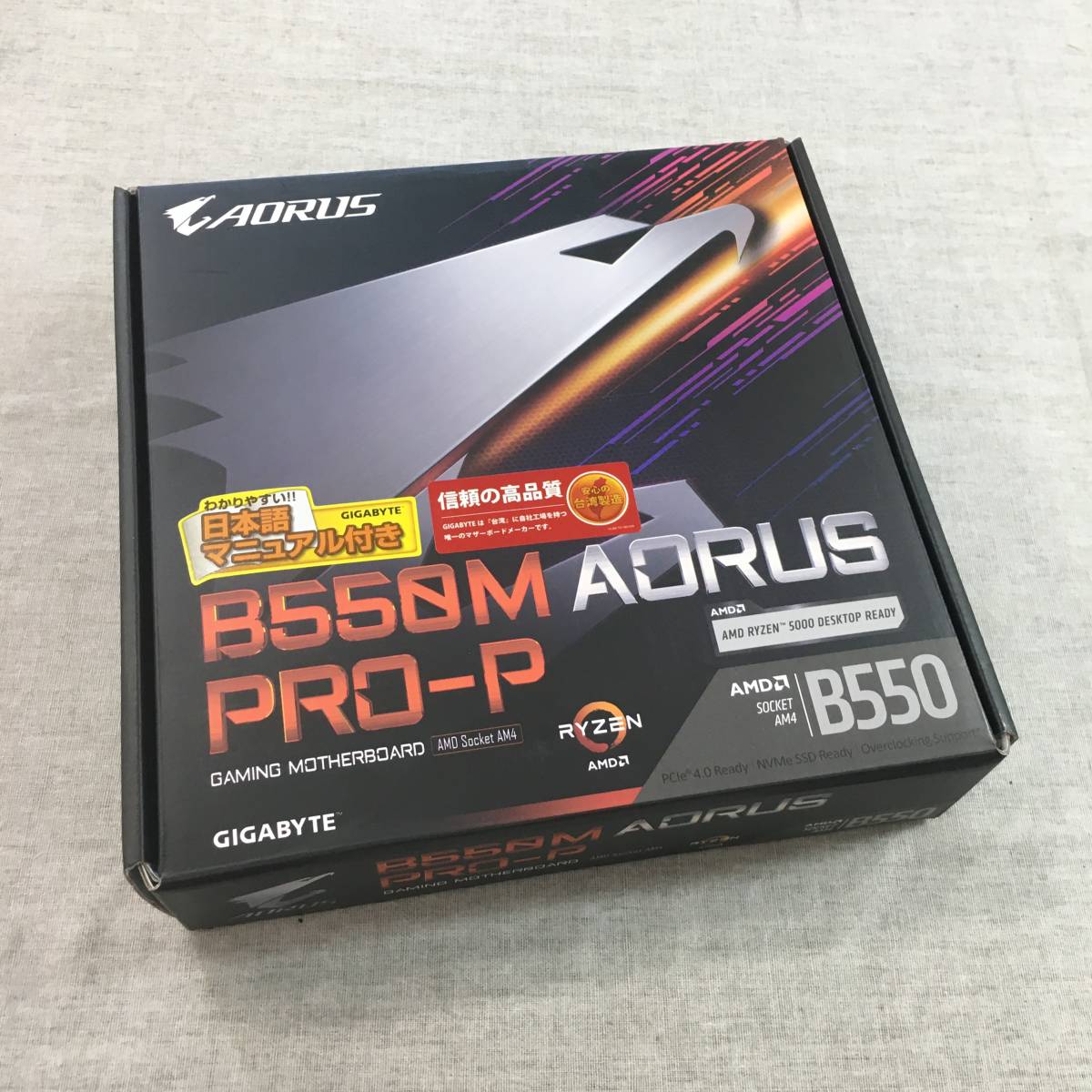 現状品 GIGABYTE B550M AORUS PRO-P マザーボード MicroATX [AMD B550チップセット搭載] MB5129_画像1