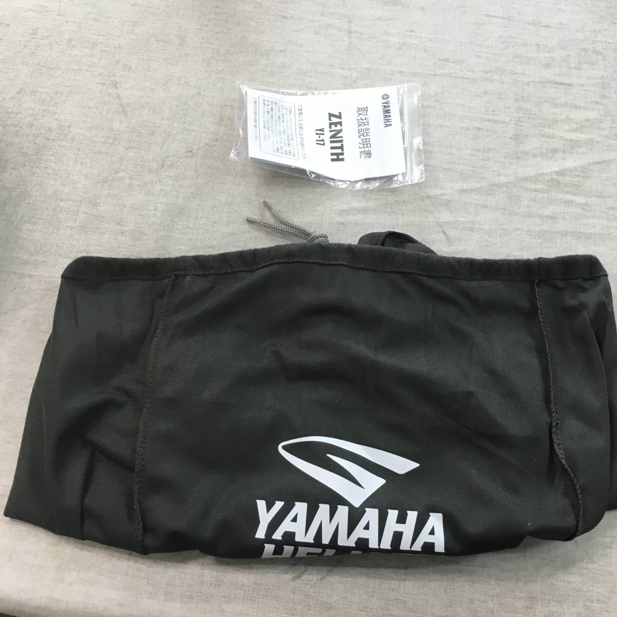 未使用 ヤマハ(Yamaha)バイクヘルメット ジェット YJ-17 ZENITH-P ダークメタリックシルバー XS (頭囲 54cm~55cm) 90791-2323J_画像10