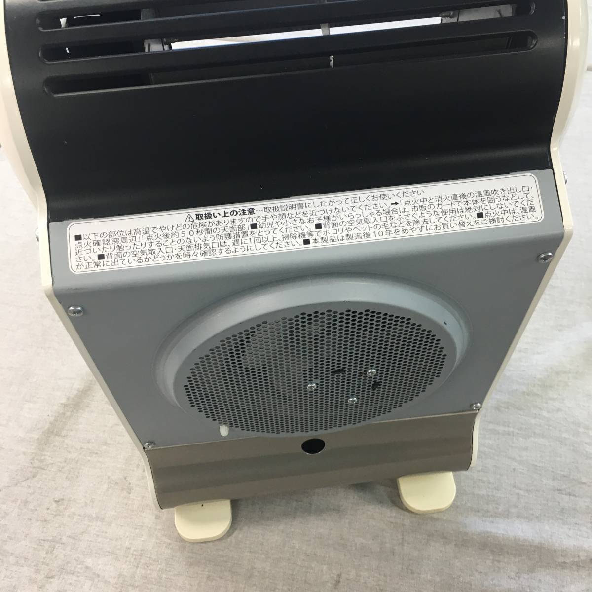 現状品 イワタニ カセットガスファンヒーター CB-FH-1_画像7