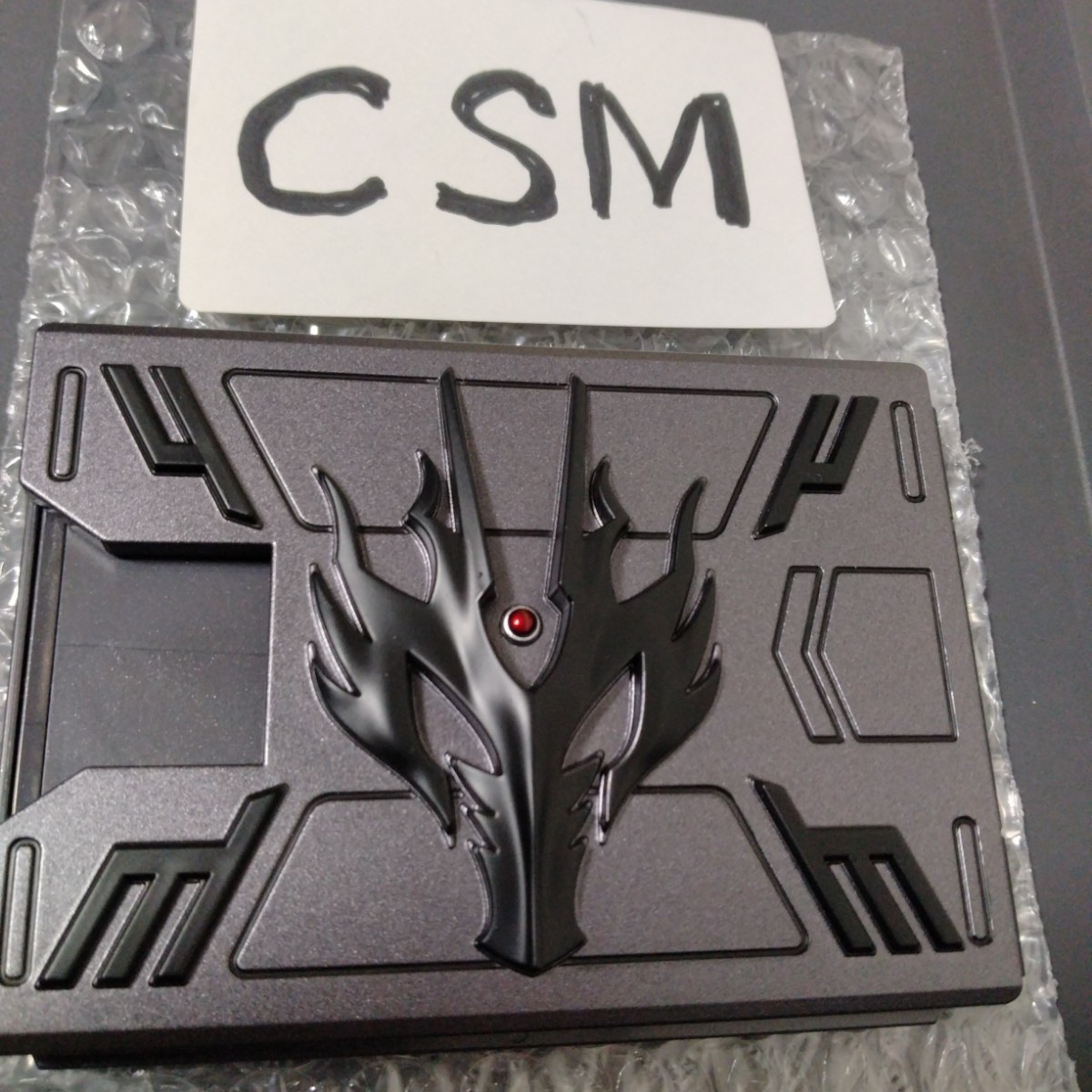 Yahoo!オークション - CSM リュウガ カードデッキ 仮面ライダー龍騎 