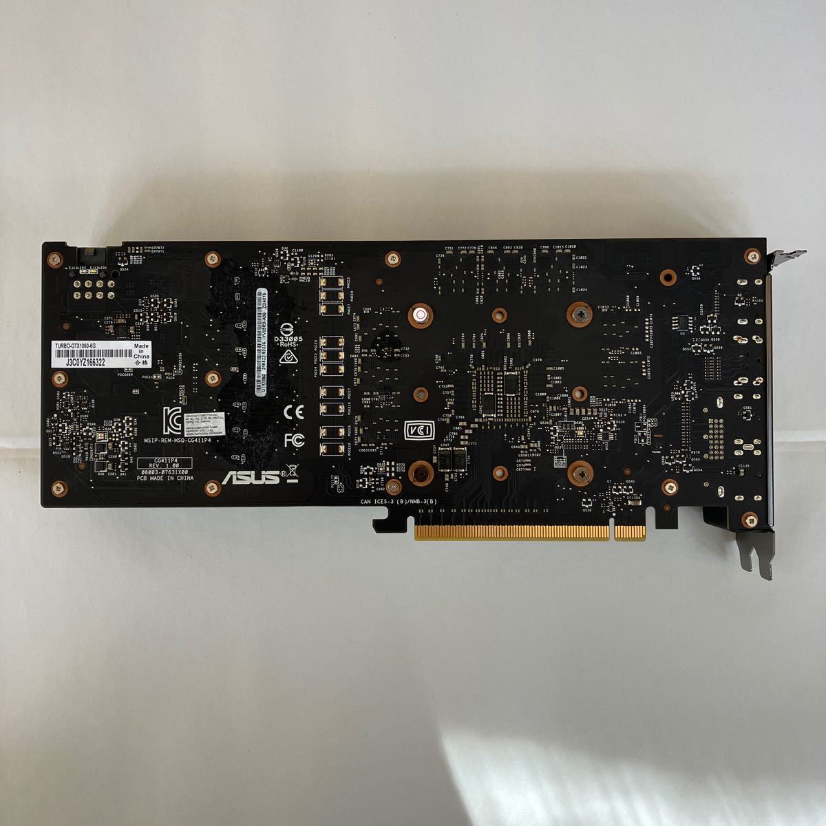 ASUS GeForce TURBO GTX 1060-6G_画像2