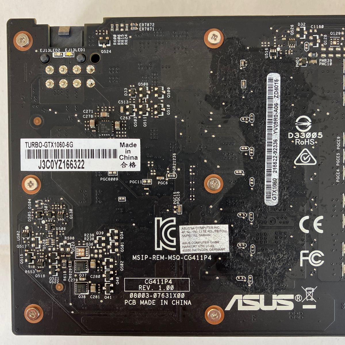 ASUS GeForce TURBO GTX 1060-6G_画像3