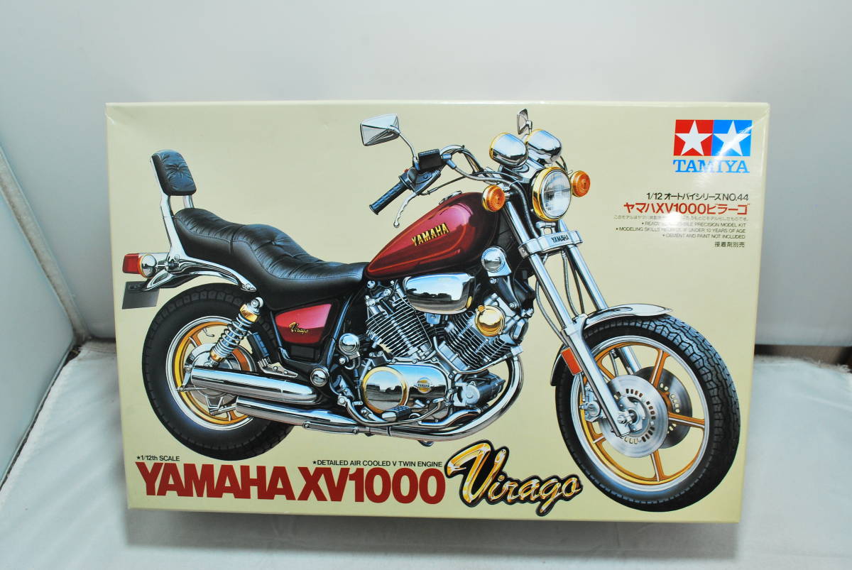 ■　希少！未開封　タミヤ　1/12　ヤマハ　XV1000　ビラーゴ　■_画像1