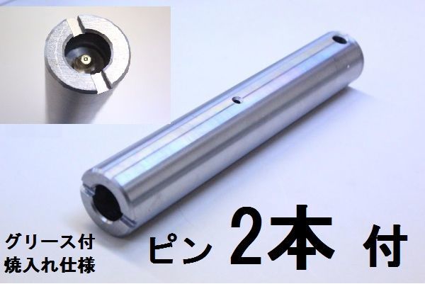 建機 2.5トン ４トン 法面バケット ピン径35mm 38mm 40mm 800mm幅 ３トン 建機用 コマツ 日立 ヤンマー CAT 住友 クボタ NB3-80 KW_画像2