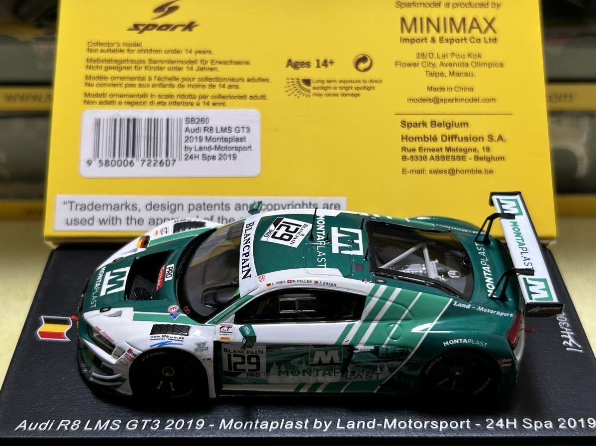スパーク spark 1/43 Audi R8 LMS GT3 2019 - Montaplast by スパーク spark 1/43 Audi R8 LMS GT3 2019 - Montaplast by
