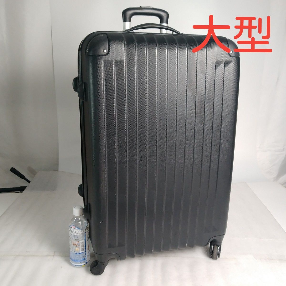 中古154 LLサイズ 大型 travel depart スーツケース キャリー 中古154 LLサイズ 大型 travel depart スーツケース キャリー