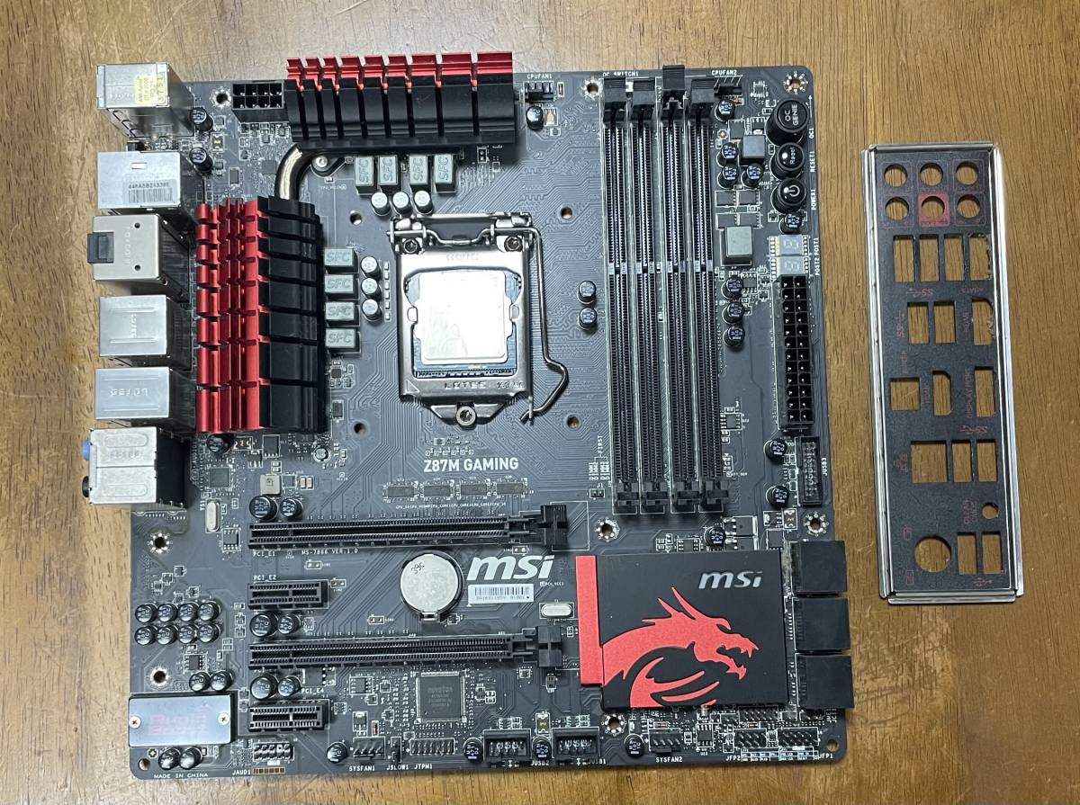 MSI Z87M Gaming CPU付(i3 4160 )　送料無料　匿名発送_画像1