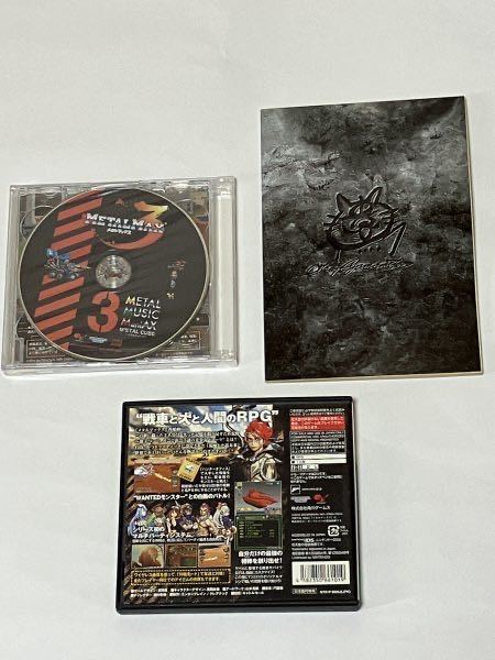 【中古】メタルマックス3 リミテッドエディション METAL MAX3 動作確認済み_画像6