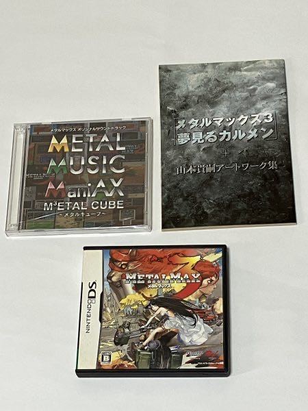 【中古】メタルマックス3 リミテッドエディション METAL MAX3 動作確認済み_画像5