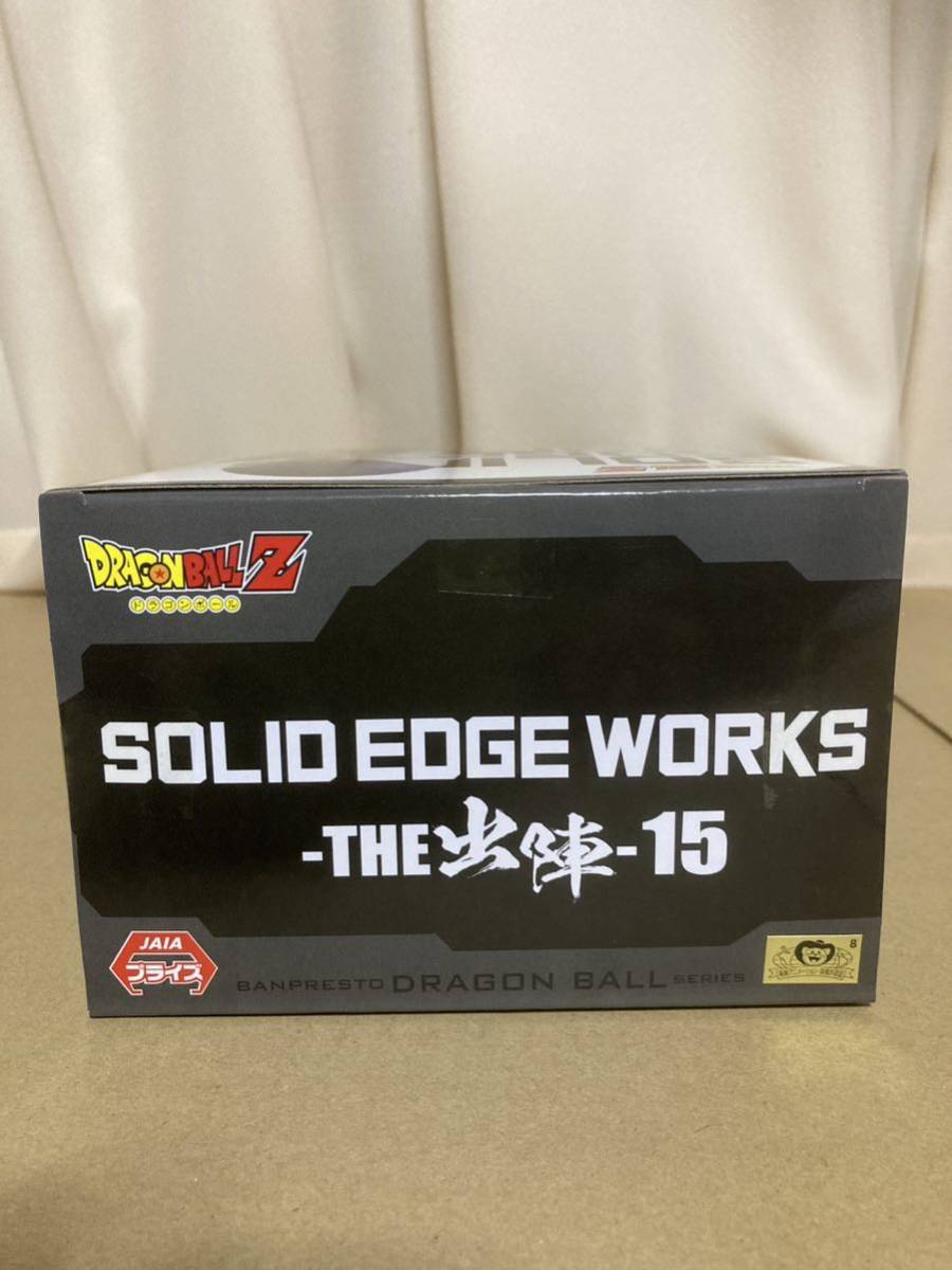 60サイズ 未開封 美少女フィギュア ドラゴンボールZ SOLID EDGE WORKS-THE出陣-15 フリーザ プライズ_画像5