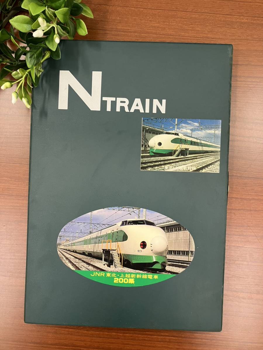 A[1d104] N gauge 200 series Tohoku on . Shinkansen 6 both set KATO railroad model NTRAIN operation not yet verification junk case attaching 