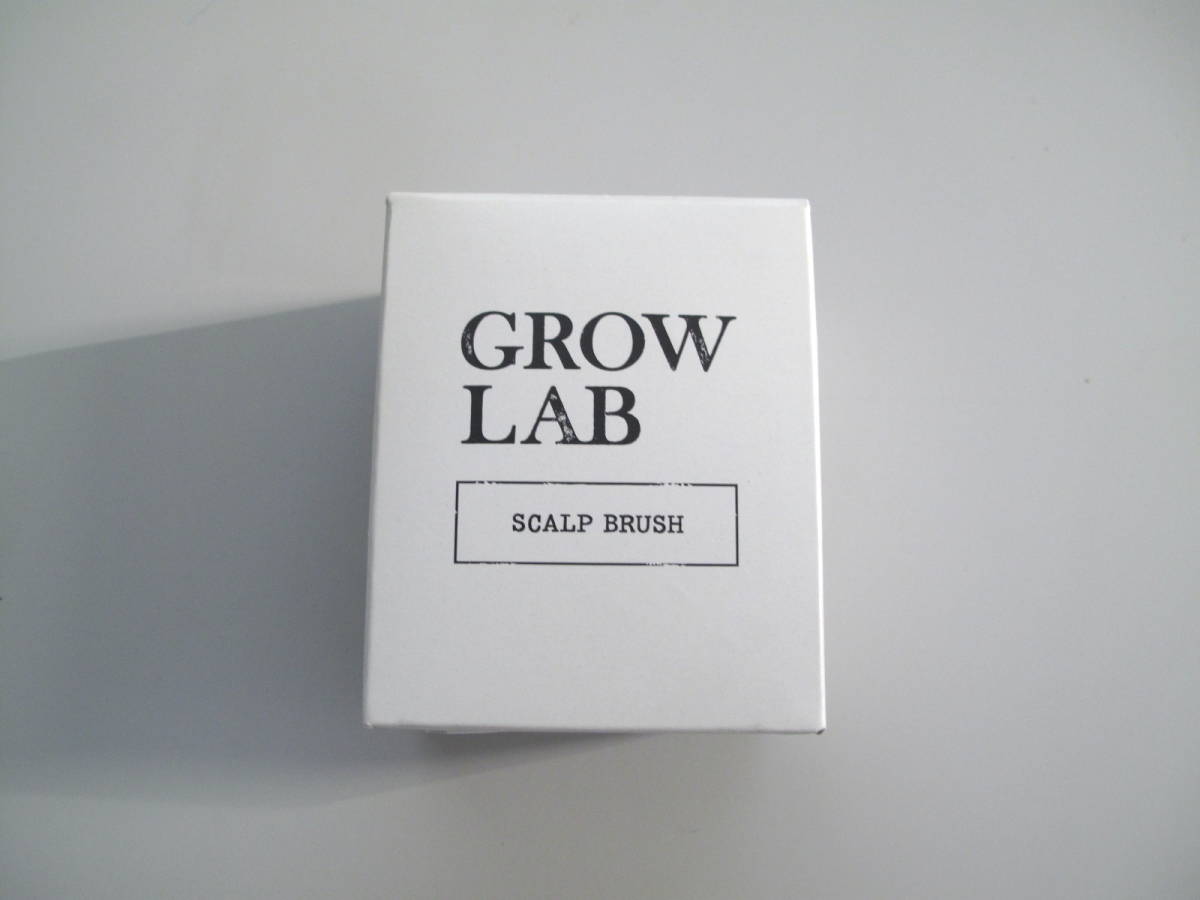 **未使用品 GROW LAB グロウラボ スカルプブラシ_画像1