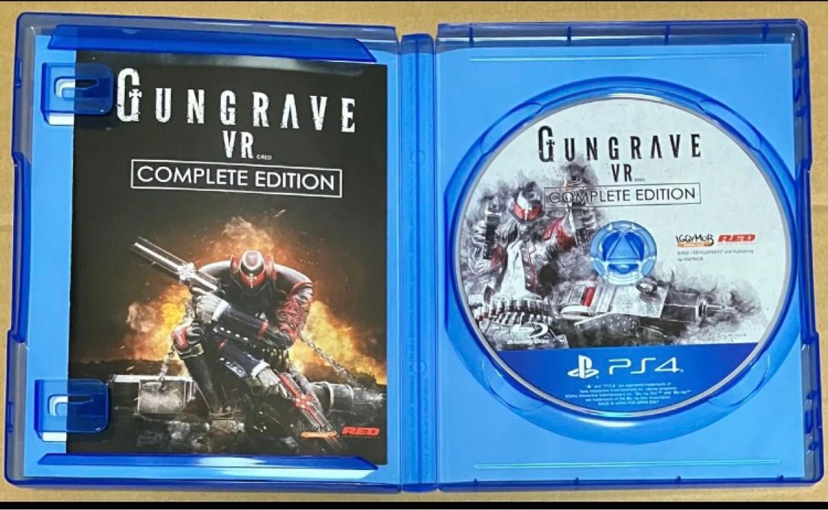 送料無料 GUNGRAVE VR COMPLETE EDITION ガングレイヴ PS4 ガングレイブ コンプリート エディション