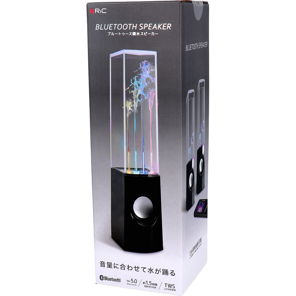 RiC Bluetooth噴水スピーカー ブラック BS0006_画像1