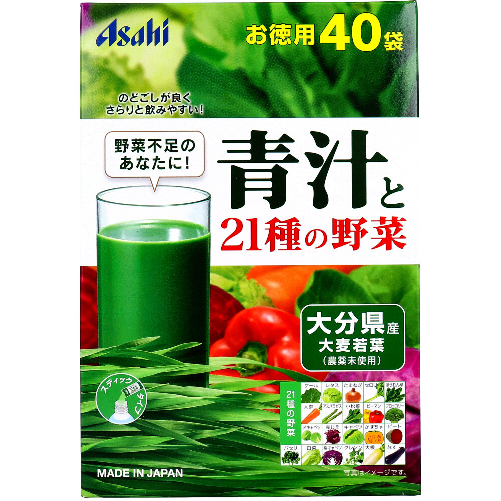 アサヒ 青汁と21種の野菜 3.3g×40袋_画像2