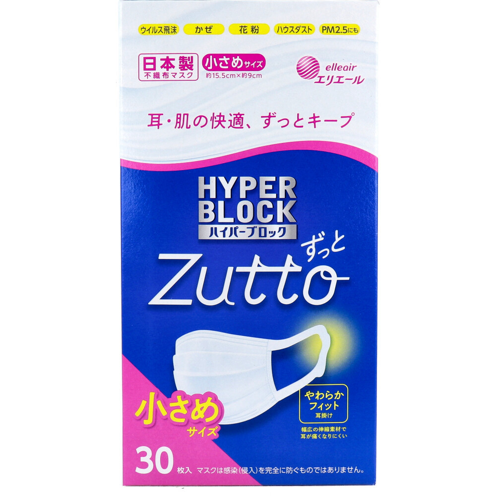 item_image_5