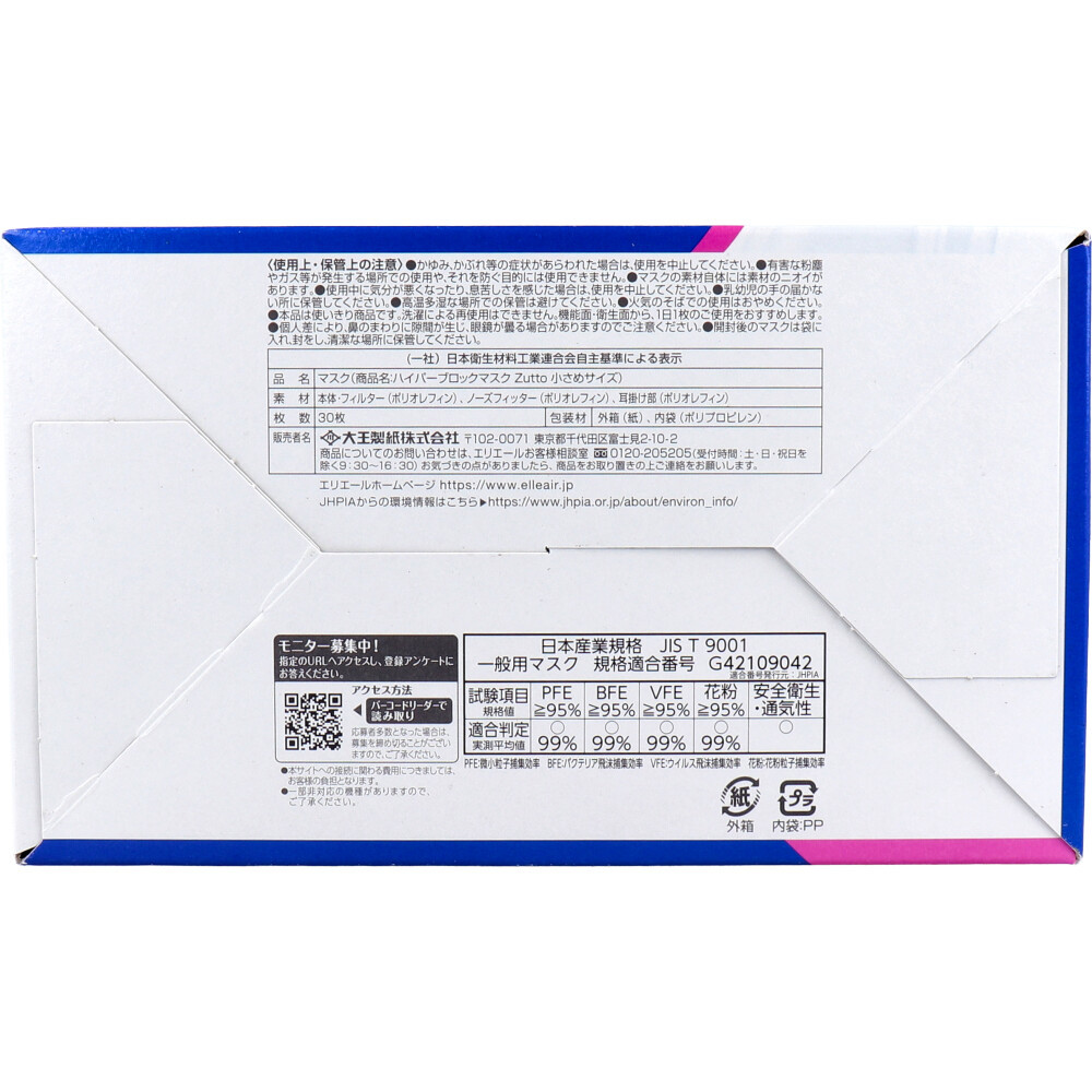 item_image_4