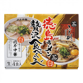  в коробке Tokushima ramen светло-коричневый тон белой серии роскошь еда ....4 еда входить 20 коробка 