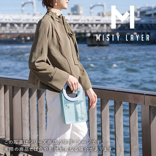 MISTY LAYER body bag Mist .... like soft .. feeling . elegant texture (fabric) pink MLBb-PI