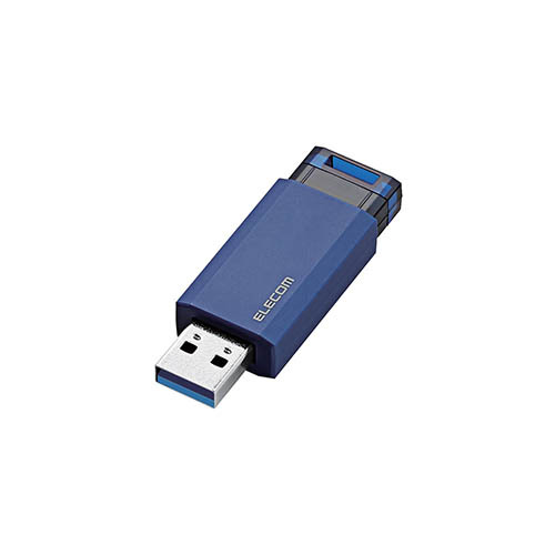 【5個セット】エレコム USBメモリー/USB3.1(Gen1)対応/ノック式/オートリターン機能付/16GB/ブルー MF-PKU3016GBUX5_画像1