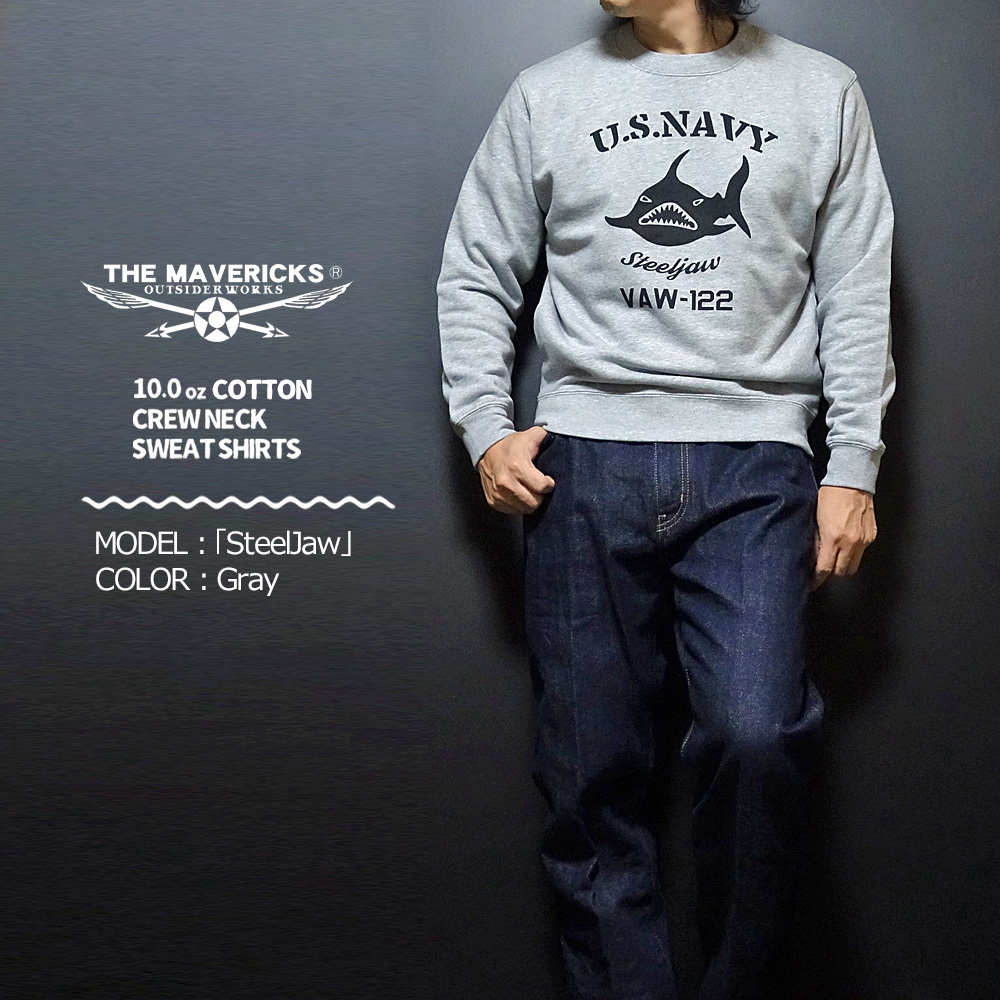 THEMAVERICKS ブランド ミリタリー スウェットトレーナー XXL メンズ 長袖 10oz 厚手 裏起毛 NAVY 米海軍 SteelJaw ジョーズ 杢グレー_画像2