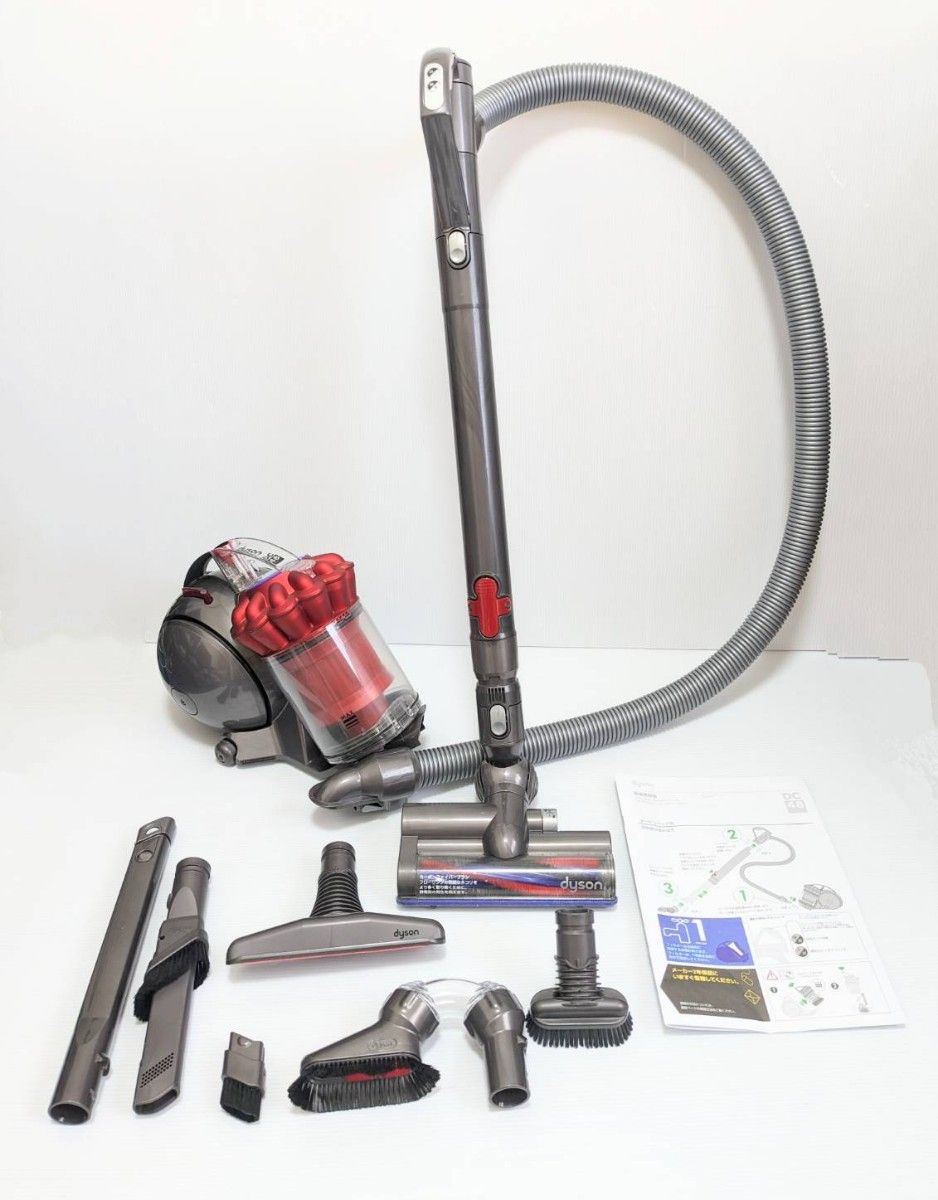 Dyson ダイソン 掃除機 DC48 タービンヘッド レッド|Yahoo Dyson ダイソン 掃除機 DC48 タービンヘッド レッド|Yahoo