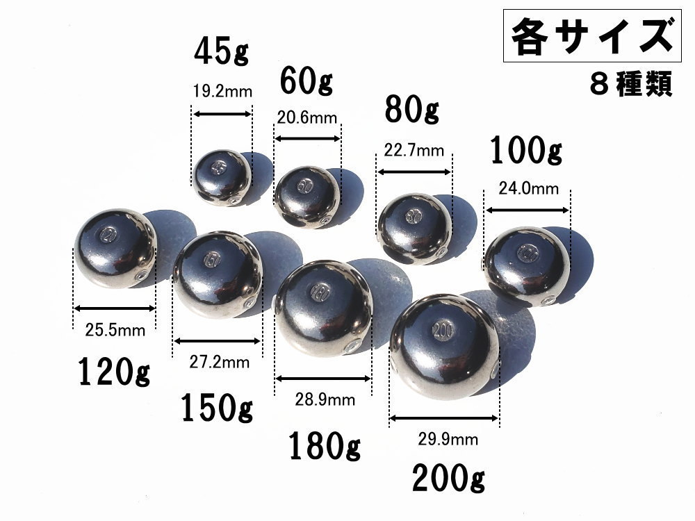 タングステン (無塗装 180g 1個) 180グラム シルバー タイラバ ヘッド 鯛ラバ シンカー ライン保護チューブ付 保護チューブ装着済 オモリ 0_画像5