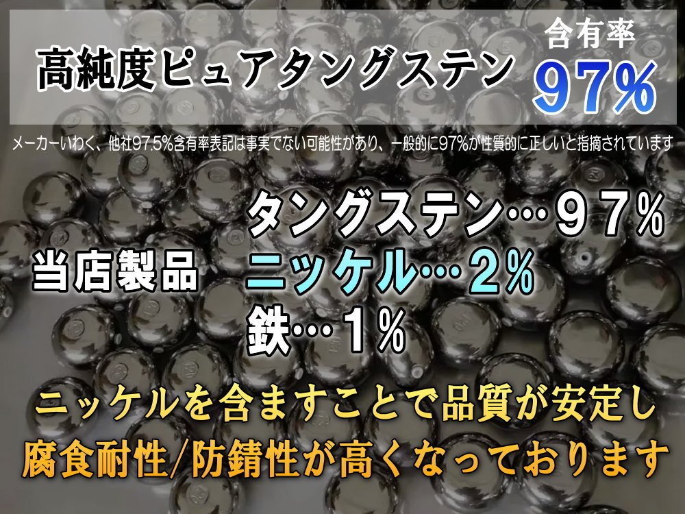 タングステン (無塗装 60g 80g 各5個) 60グラム 80グラム シルバー タイラバ ヘッド 鯛ラバ シンカー ライン保護チューブ付 0_画像3