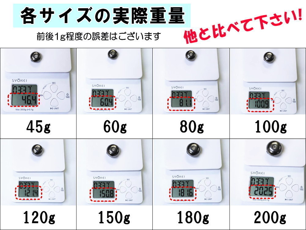 タングステン (無塗装 60g 80g 各5個) 60グラム 80グラム シルバー タイラバ ヘッド 鯛ラバ シンカー ライン保護チューブ付 0_画像6