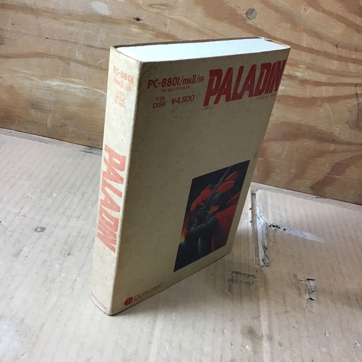 PC-8801 mkⅡSR PALADIN パラディン 現状品_画像6