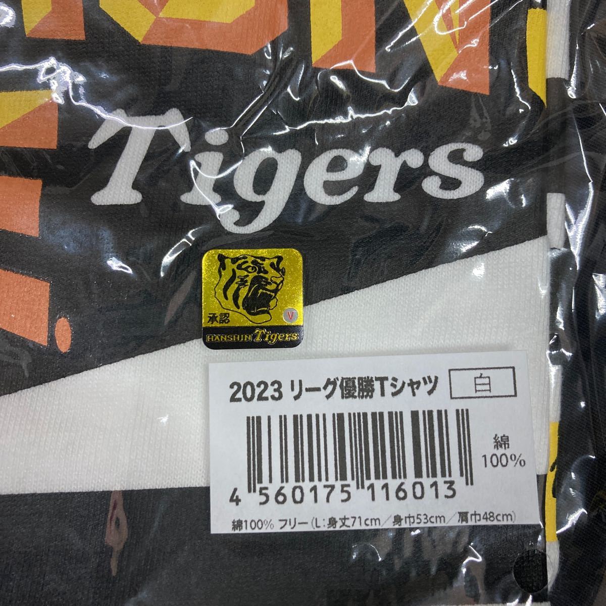 阪神 タイガース リーグ 優勝記念 Tシャツ Lの画像2