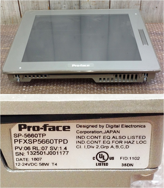 Yahoo!オークション - 【AH-04479】中古品 Pro-face 12型 Yahoo!オークション - 【AH-04479】中古品 Pro-face 12型