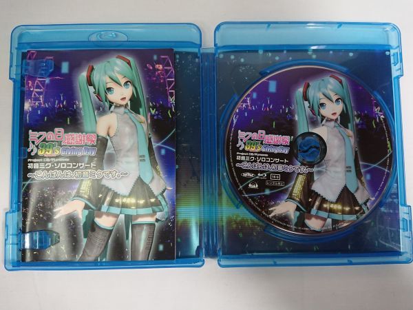 ミクの日感謝祭 39’s Giving Day Project DIVA presents 初音ミク・ソロコンサート〜こんばんは、初音ミクです。〜 VGDV60001 Blu-ray_画像5