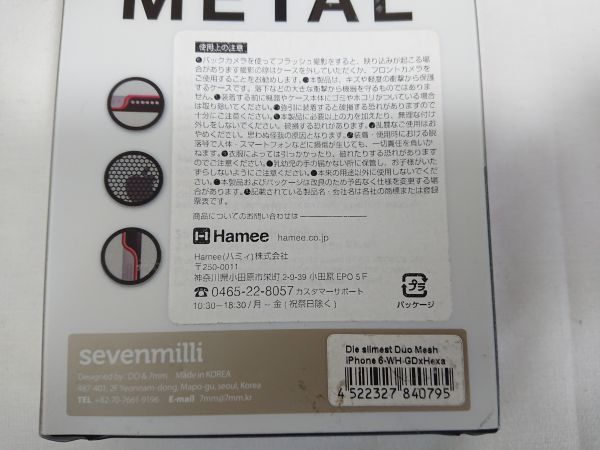 Hamee ハミィ iPhone 6 REAL METAL IPhone 6-WH-GDxHexa スマホケース ls155の画像5