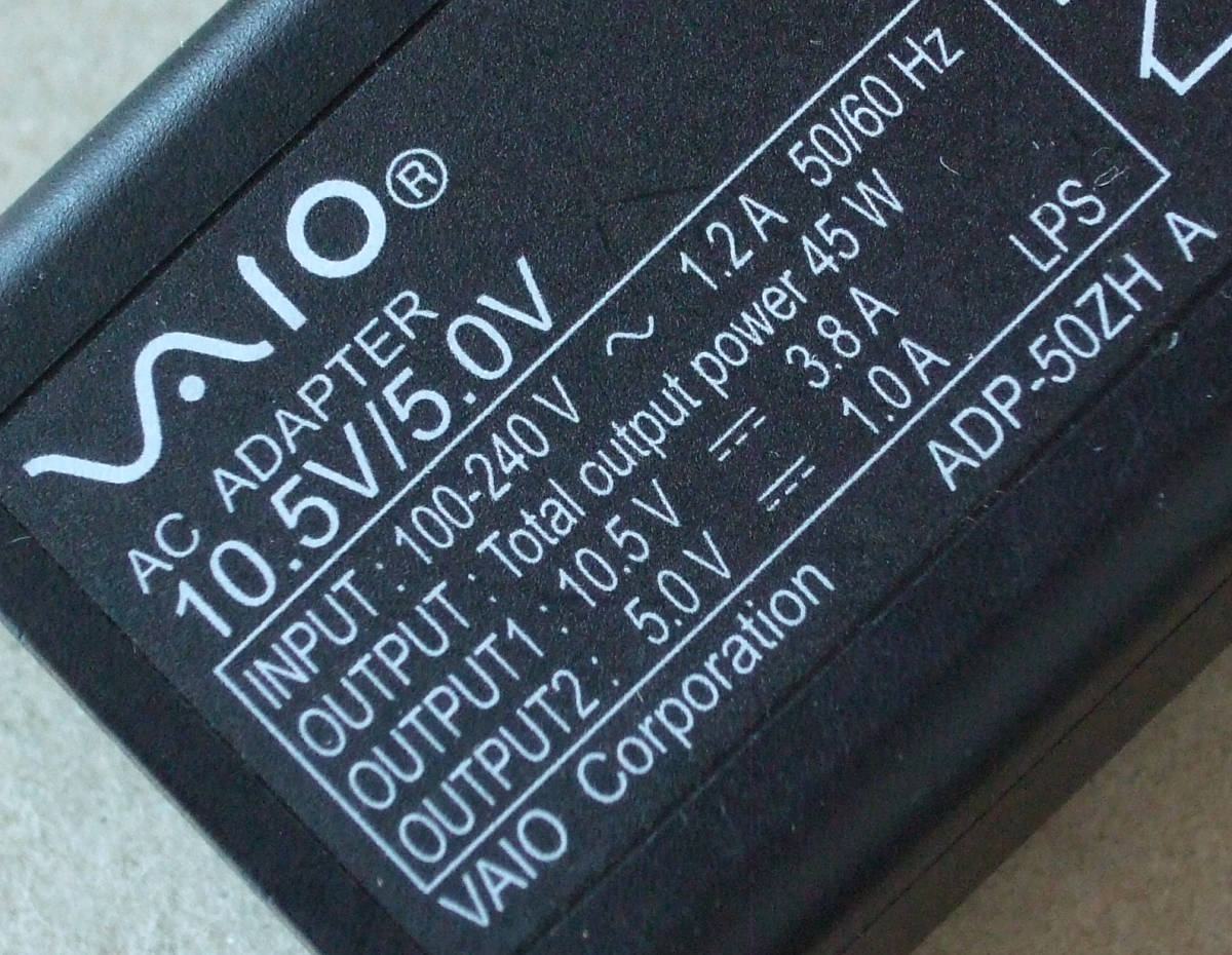 送料無料 VAIO 株式会社 バイオ 純正 ACアダプター VJ8AC10V9 ADP-50ZH A センタープラス 10.5V 3.8A / USB 5V 5.0V 1A 1.0A_画像2