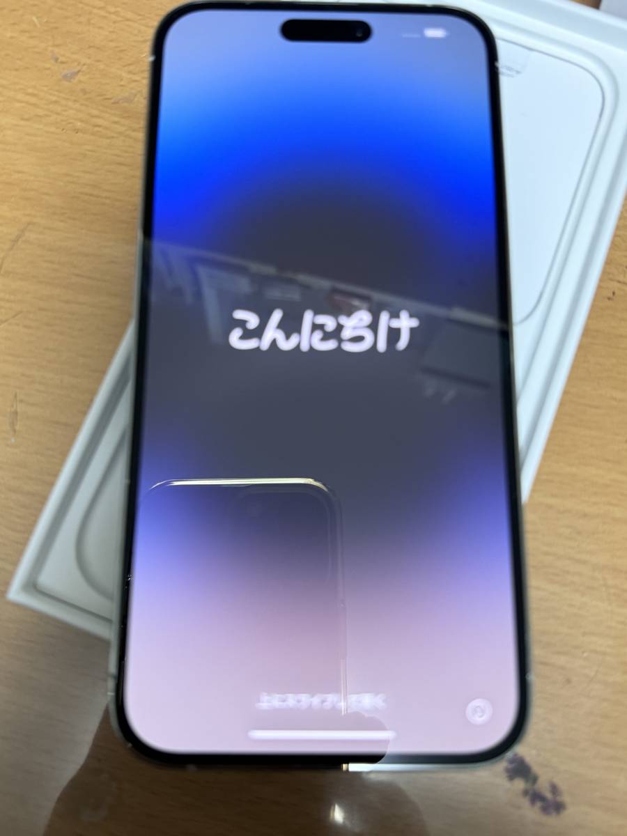 Apple iPhone 14 Pro Max 256GB [MQ9E3J/A] シルバー SIMフリー [バッテリー最大容量100%] スマートフォン_画像4