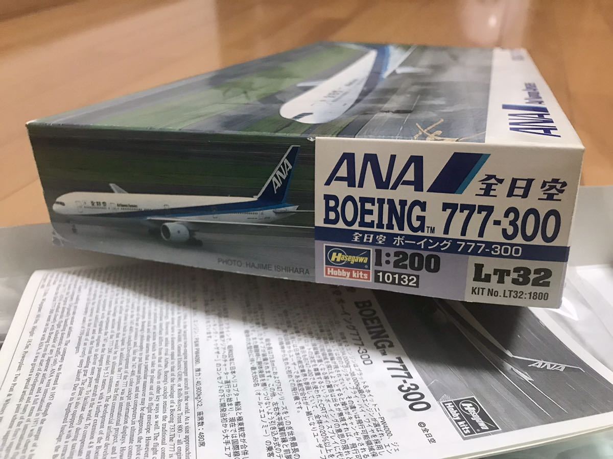 ハセガワ ボーイング 777-300 全日空ロゴ ANA 1/200 LT32_画像3