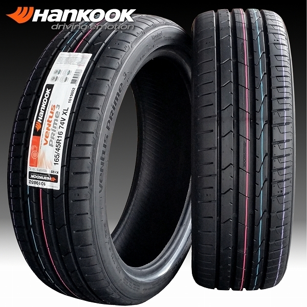 ■ ステルスレーシング ME01 ■ 16x5.5J 軽四用/人気のメッシュ!! Hankook 165/45R16 タイヤ付4本セットの画像4