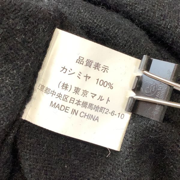 【高級感溢れるカシミヤ 100％】 cashmere カシミアニット セーター メンズ L サイズ ブラック 滑らか着心地_画像5