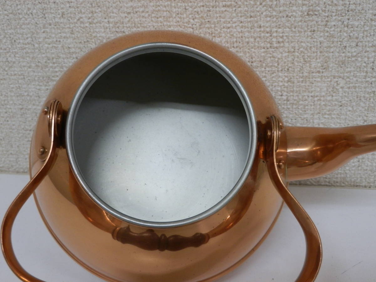 [TAGUS] ターガス ポルトガル製 COPPERWARE 銅製 ケトル 湯沸し ヤカン_画像5