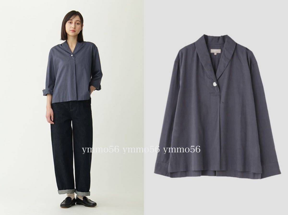 新品タグ付 MARGARET HOWELL マーガレットハウエル ソフト 新品タグ付 MARGARET HOWELL マーガレットハウエル ソフト