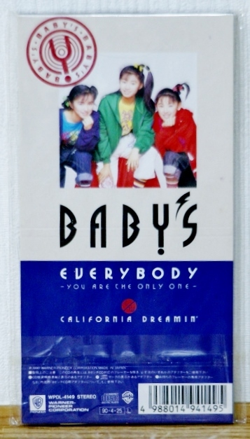 BABY'S EVERYBODY おぼっちゃまくん 松田樹利亜 小原光代星野朋美 BABY'S EVERYBODY おぼっちゃまくん 松田樹利亜 小原光代星野