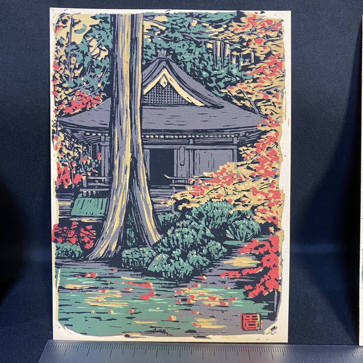 木版画 絵葉書　趣味の手摺 洛北大原4枚入　昭和レトロ 徳力富吉郎 京都 新版画 民芸品_画像3