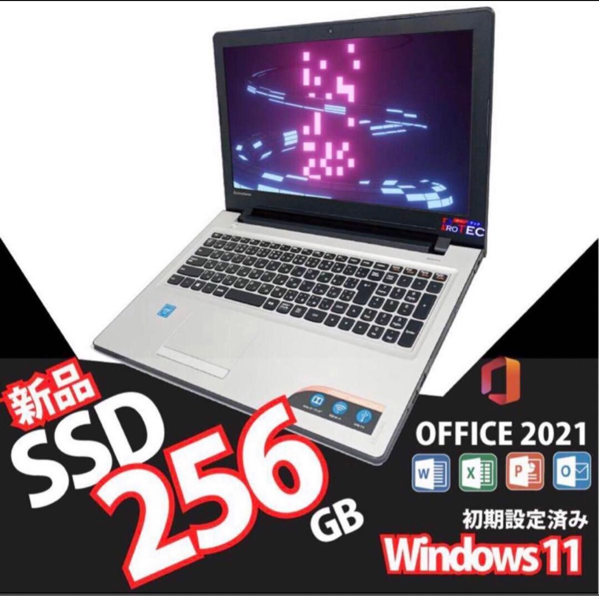 ノートパソコン 新品SSD Windows 11 カメラ DVD-MULTI  ノートPC ideapad 300 ssd256