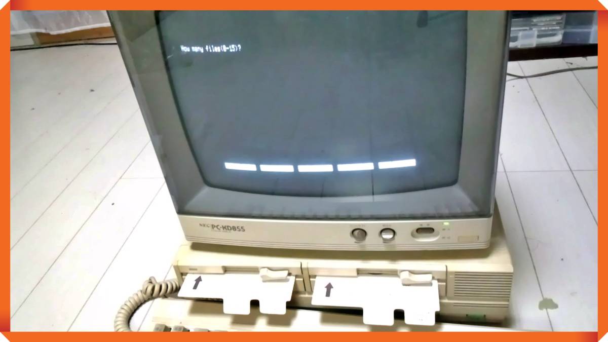 【NEC PC-8801MA】+【PC-KD855】(本体+モニター)の画像2