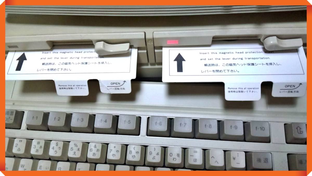 【NEC PC-8801MA】+【PC-KD855】(本体+モニター)の画像3