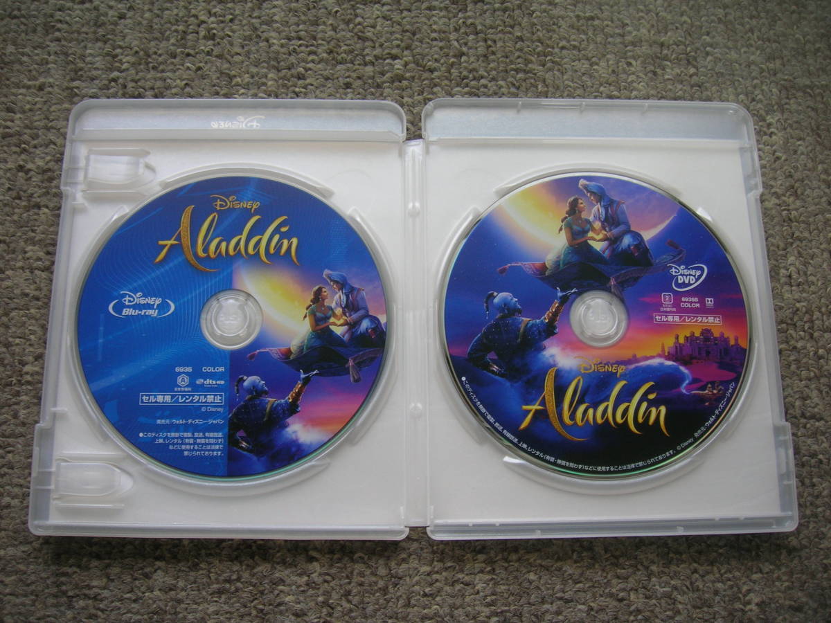 国内正規盤ブルーレイディスク+DVD2枚組『アラジン(Aladdin)』ディズニー☆監督:ガイ・リッチー、出演:ウィル・スミス☆セル版/送料185円～_画像3